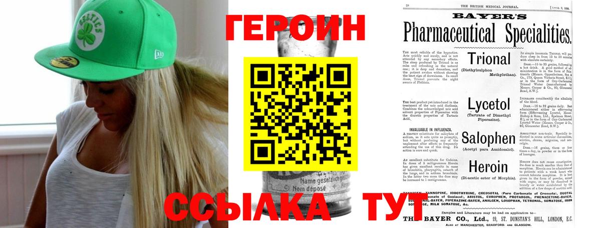 Альфа ПВП Дубна