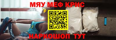 соль курить ск Кулебаки