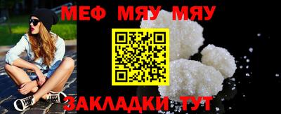 соль курить ск Кулебаки