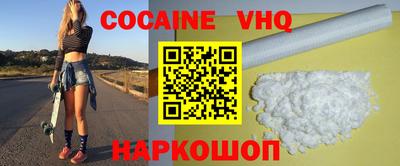 синтетический гашиш Кумертау