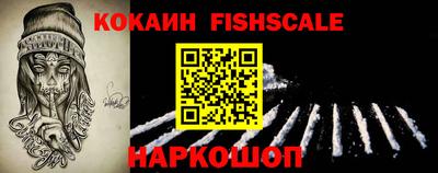 амф Кунгур