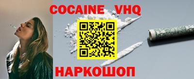 синтетический гашиш Кумертау