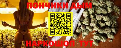 амф Кунгур