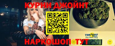 соль курить ск Кулебаки