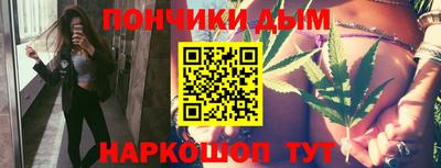 амф Кунгур