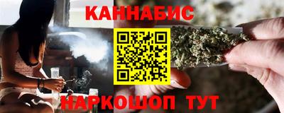 амф Кунгур