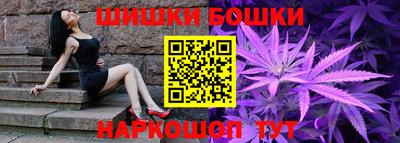 синтетический гашиш Кумертау