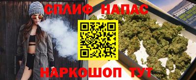 соль курить ск Кулебаки