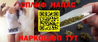 синтетический гашиш Кумертау