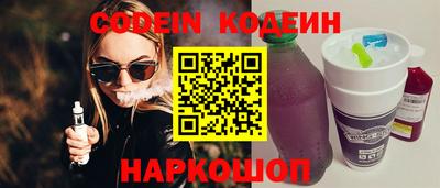 синтетический гашиш Кумертау