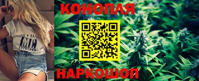 синтетический гашиш Кумертау