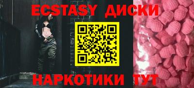 соль курить ск Кулебаки