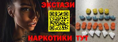 синтетический гашиш Кумертау
