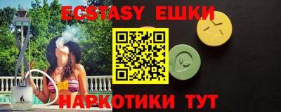 соль курить ск Кулебаки