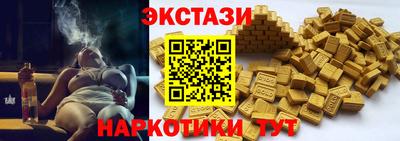 соль курить ск Кулебаки