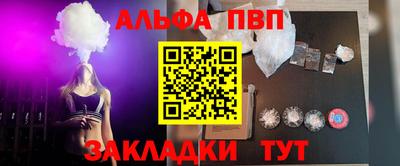 соль курить ск Кулебаки