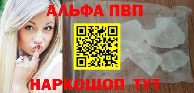 соль курить ск Кулебаки