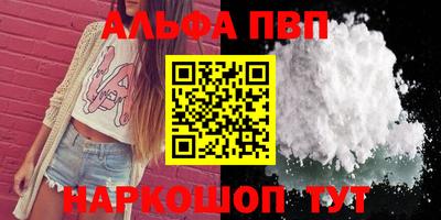 соль курить ск Кулебаки