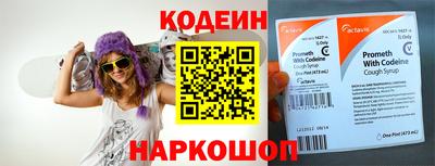соль курить ск Кулебаки