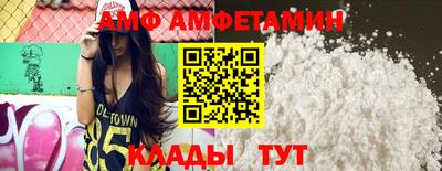 синтетический гашиш Кумертау