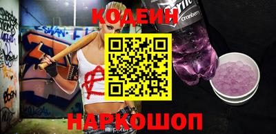 соль курить ск Кулебаки