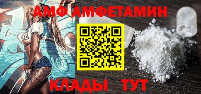 соль курить ск Кулебаки