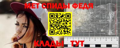 амф Кунгур