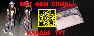 амф Кунгур