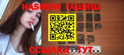 амф Кунгур