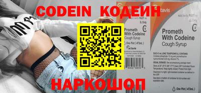 амф Кунгур