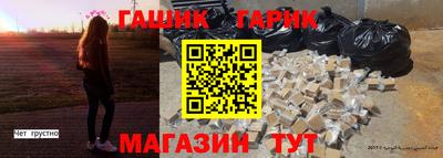 соль курить ск Кулебаки