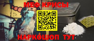 синтетический гашиш Кумертау