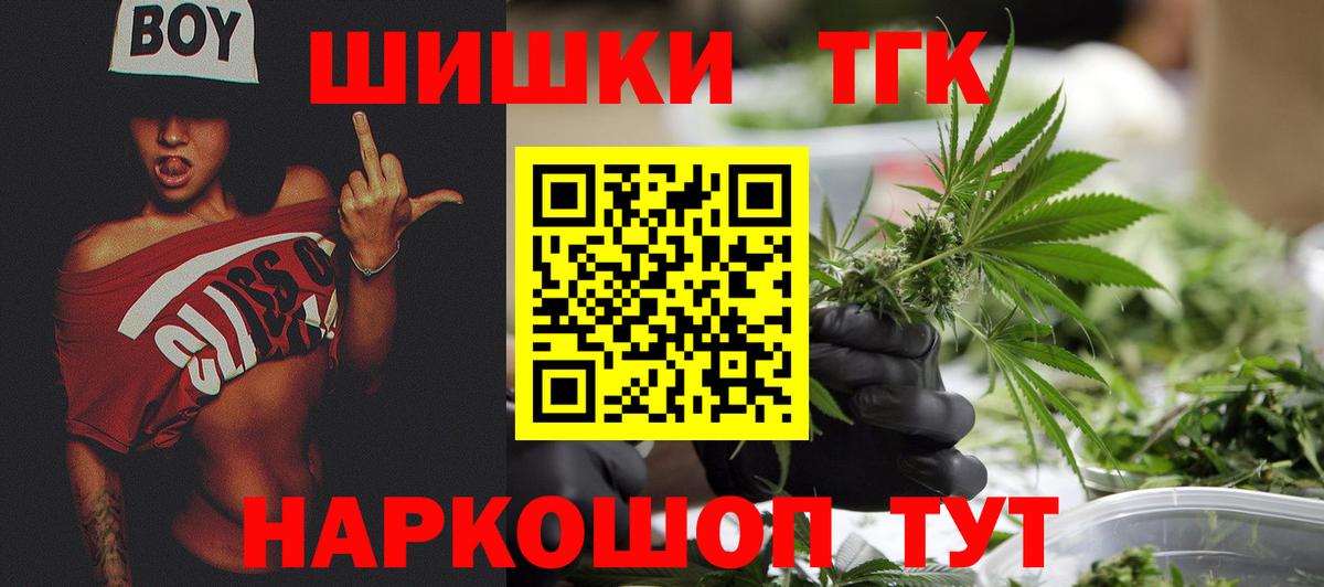 Конопля индика Дубна